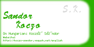 sandor koczo business card